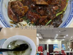 -福海面馆(阳曲店)