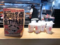 -肯德基(杭州浦沿店)