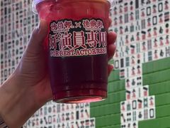 -憶廟街 X 沙角邨(太古城店)