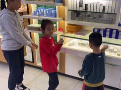 -光明眼镜·蔡司授权(徐泾店)