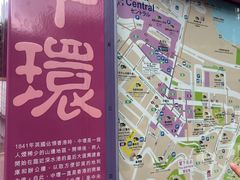 -山顶缆车