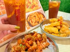 -小煵记·打边炉(西丽文光店)