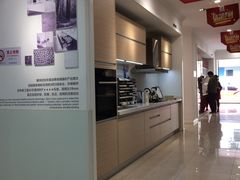 -佰丽爱家全屋定制(汶水店)
