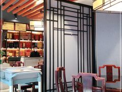 -大宅院(西溪路店)