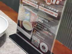 -高玛纳驴肉火烧(河间总店)