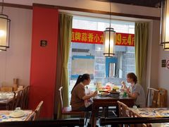 -川流不息·地道川菜·小龙虾(新松江路店)
