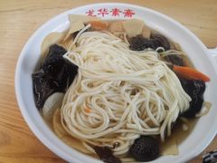 -龙华素斋(龙华路店)