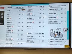 -TOKTOK精酿啤酒·咖啡(荔枝湾店)
