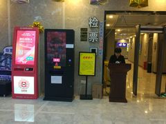 -至潮影城(厦禾路美仁广场店)
