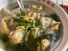 -海平馄饨(逍遥二路店)