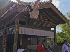 -敦煌古城