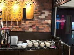 -深水井老冰粉(解放碑英利大融城店)