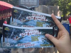 -将军关探险漂流