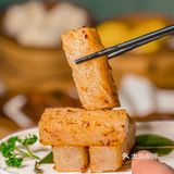 新年的到来来到了荔轼楼这家粤式茶楼，这里的環境优雅