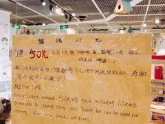 -小时光咖啡馆(开森度假森林店)