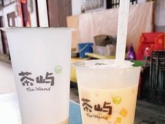 -茶屿水果茶(五彩广场店)