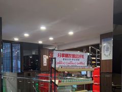 -七欣天香辣蟹火锅(常熟方塔街店)