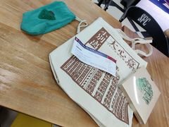 -SFC上影百联影城(大上海4DX店)