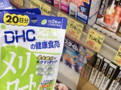 -松本清(CROST大阪站店)