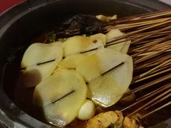 -耍酒馆(金沙店)