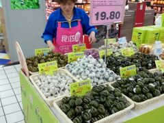 -世纪联华超市(大关店)