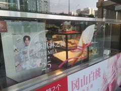 -肯德基(京广桥店)