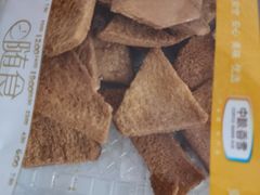 -中粮丰通（北京)食品有限公司