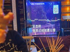 -可口香·非遗老号烧烤(南岗直营店)