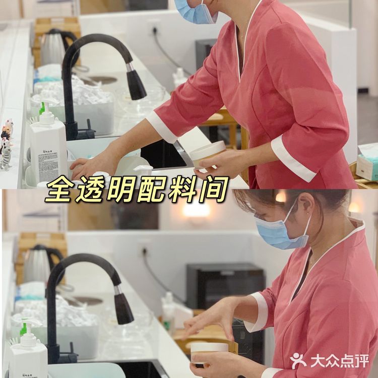 佛山首家·为国人肌肤打造的中式美肤店💆