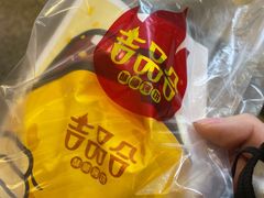 -吉品合酥脆烤饼(太平洋森活天地店)