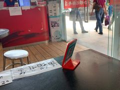 -银记肠粉店(中山一路店)