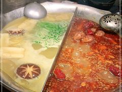 -湊湊火锅·茶憩(打浦桥日月光店)