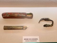 -四川博物院