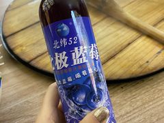 -品北铁锅炖  东北特色菜(北极大街店)