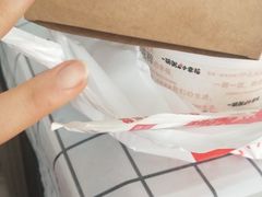 -嘉和一品粥(天秀店)