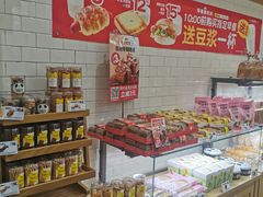 -味多美(望京店)