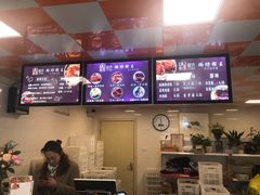 -璐坊粽王(复兴中路店)