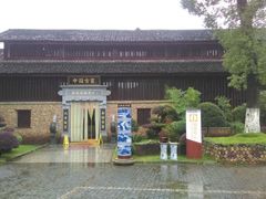 -景德镇古窑民俗博览区