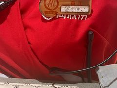 -海底捞火锅(九久奥特莱斯店)