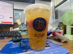 -茶百道(会展东路店)