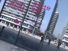 -青岛东方影都融创水世界