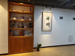 -陈家沟云太极拳馆培训中心
