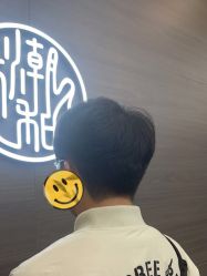 -川和潮人