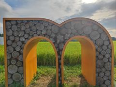 -光明小镇欢乐田园