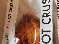 -HOT CRUSH趁热集合·现烤面包(环球港店)