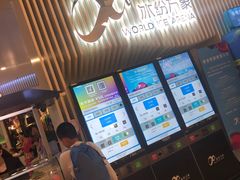 -冰纷万象滑冰场(深圳万象城店)