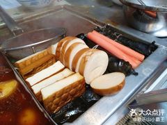 -钟太怪噜(小吃街店)