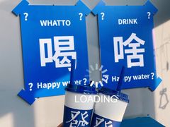 -小淘圆儿·四季口味蛋糕