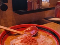 -一幻拉面(铜锣湾店)