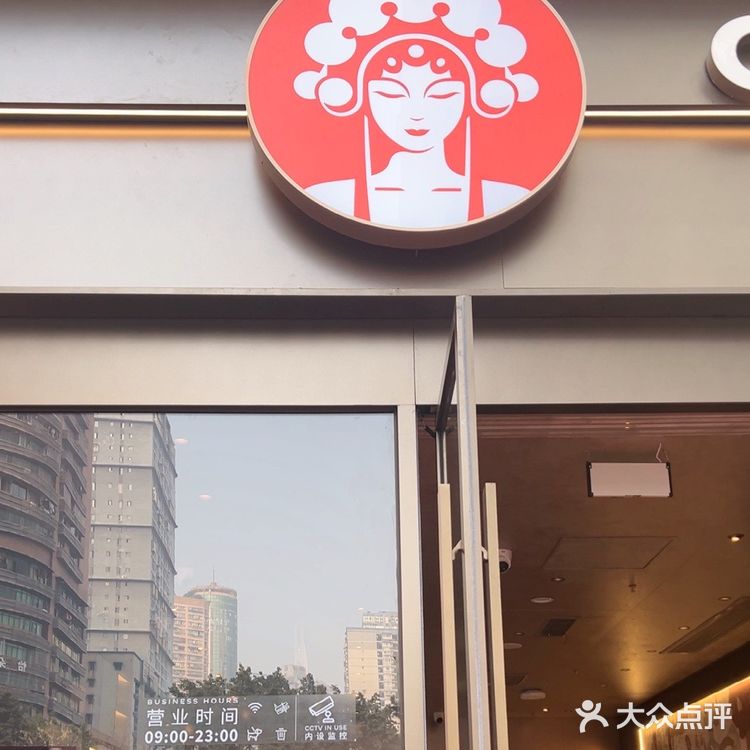 这款奶茶绝了！入口先是茶香清爽，紧接着奶香醇厚交融